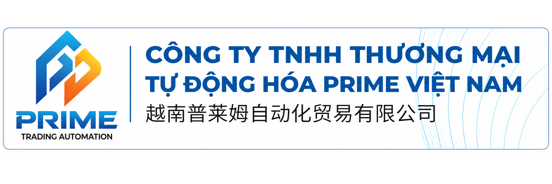 Tự động hóa Prime Việt Nam